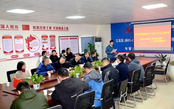 微信图片_20220110151359.jpg