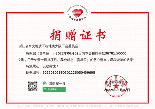 微信图片_20220803093033.jpg