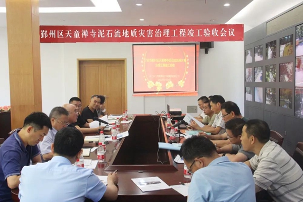 微信图片_20220803111044.jpg