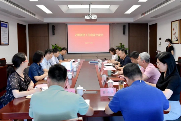 微信图片_20220803163455.jpg