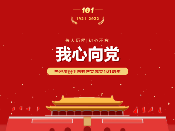B37BE98A-FD85-471f-BA06-D3B0561E29CB.png