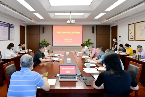 微信图片_20220803165522.jpg