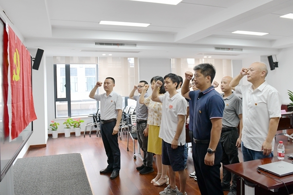 微信图片_20220803165526.jpg