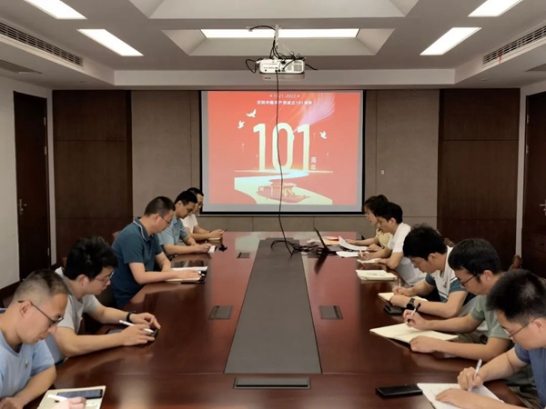 微信图片_20220803165604.jpg