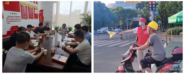 微信图片_20220803165634.jpg