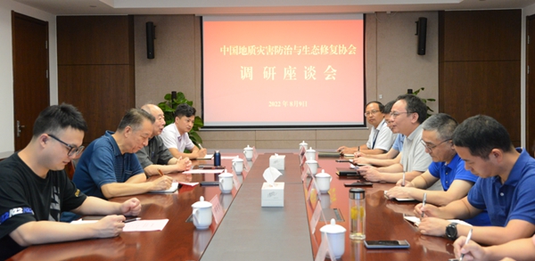 微信图片_20220810150851.jpg