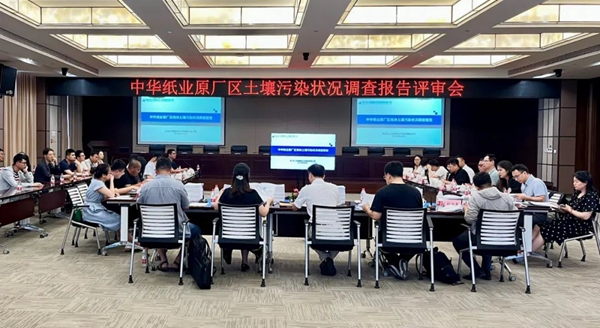 微信图片_20220916152909.jpg