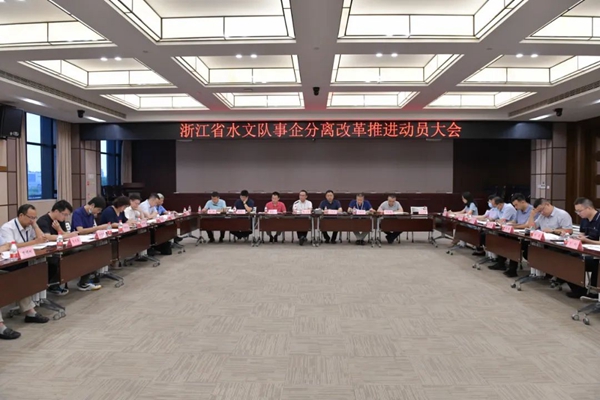 微信图片_20220930105842.jpg