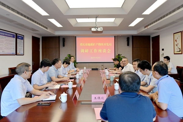 微信图片_20220930110203.jpg